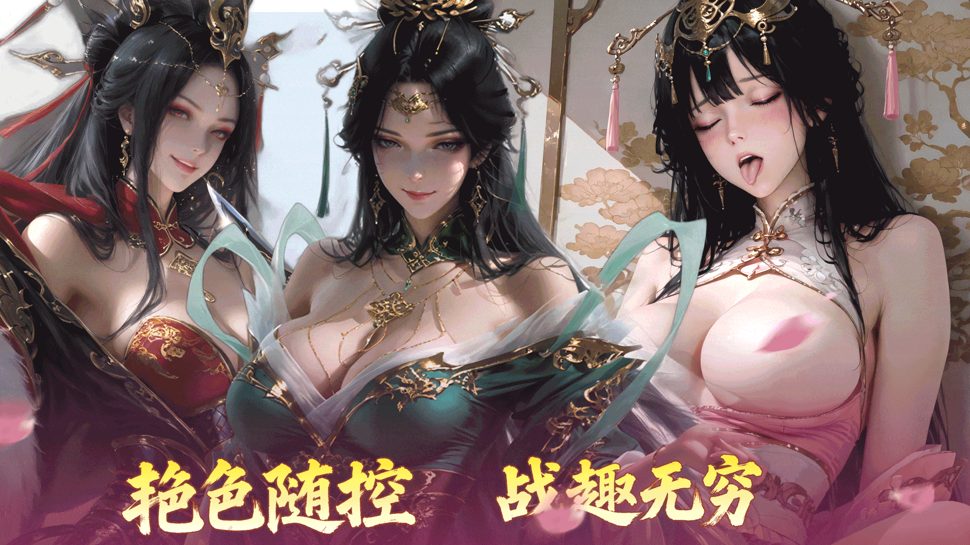 濁無雙起源